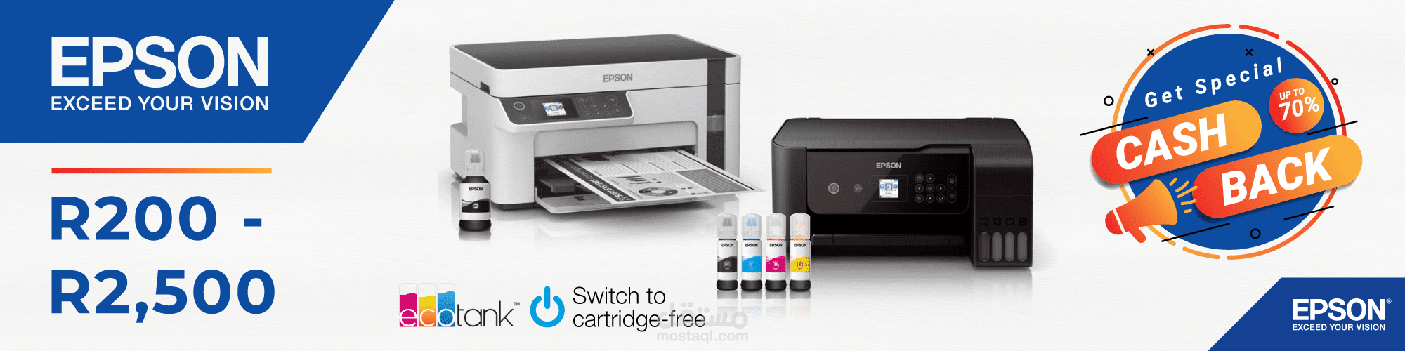 بنرات مواقع الكترونية Banner website