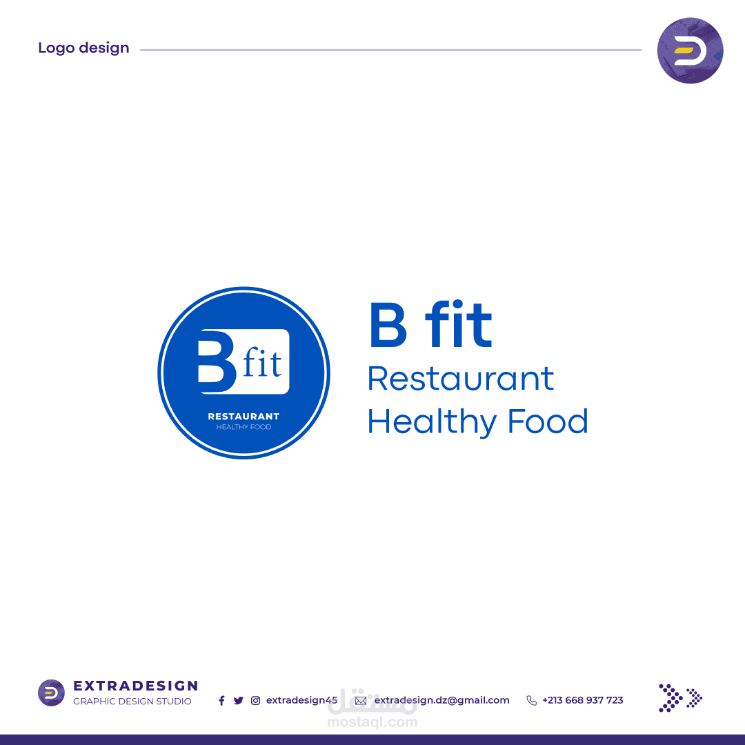 Visual Identity - B fit Restaurant