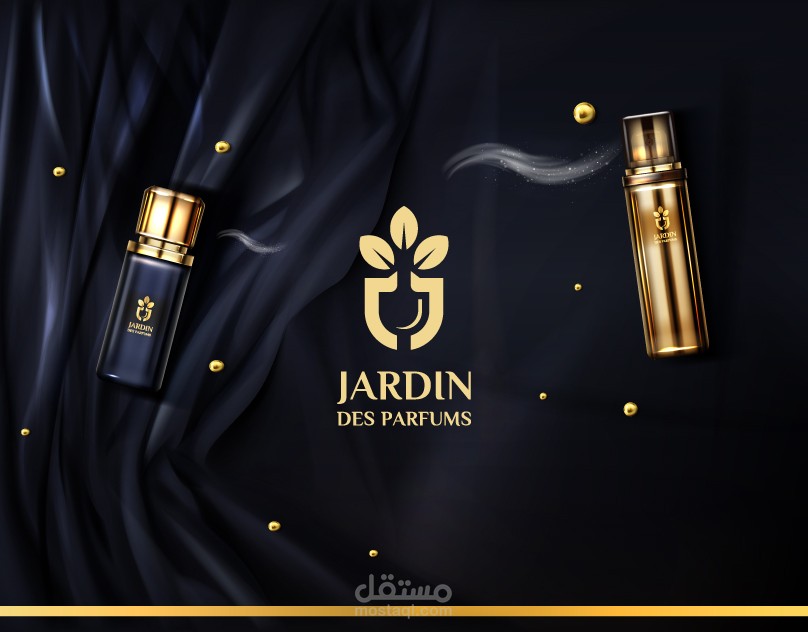 Perfume Logo - شعار عطور
