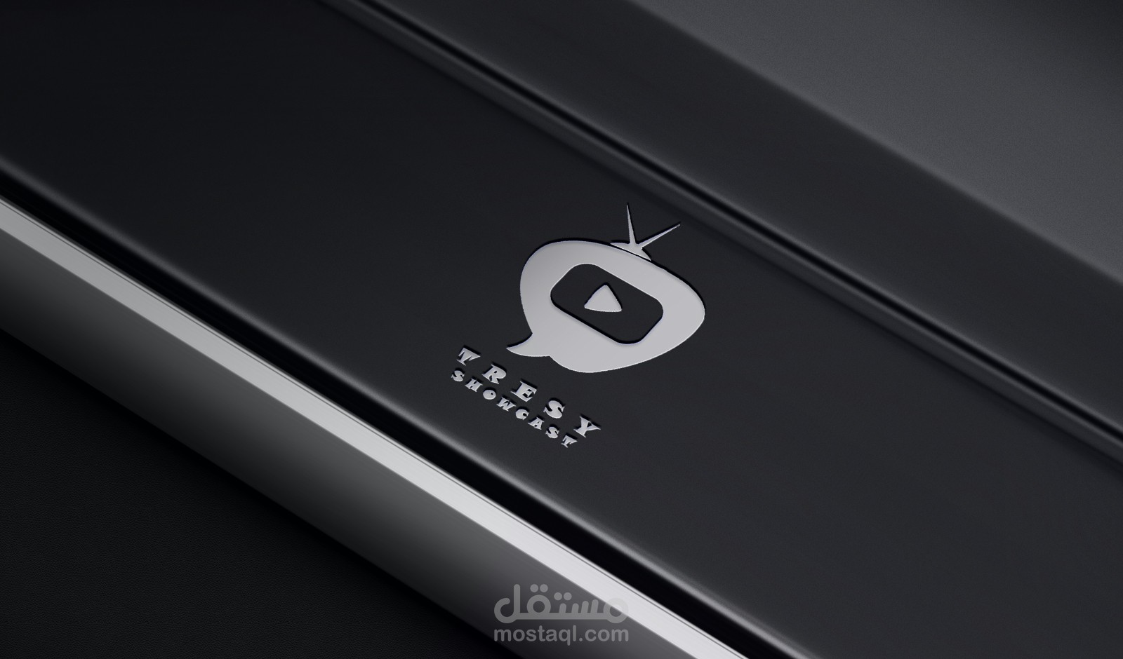 شعار  لمنصة تعليمية