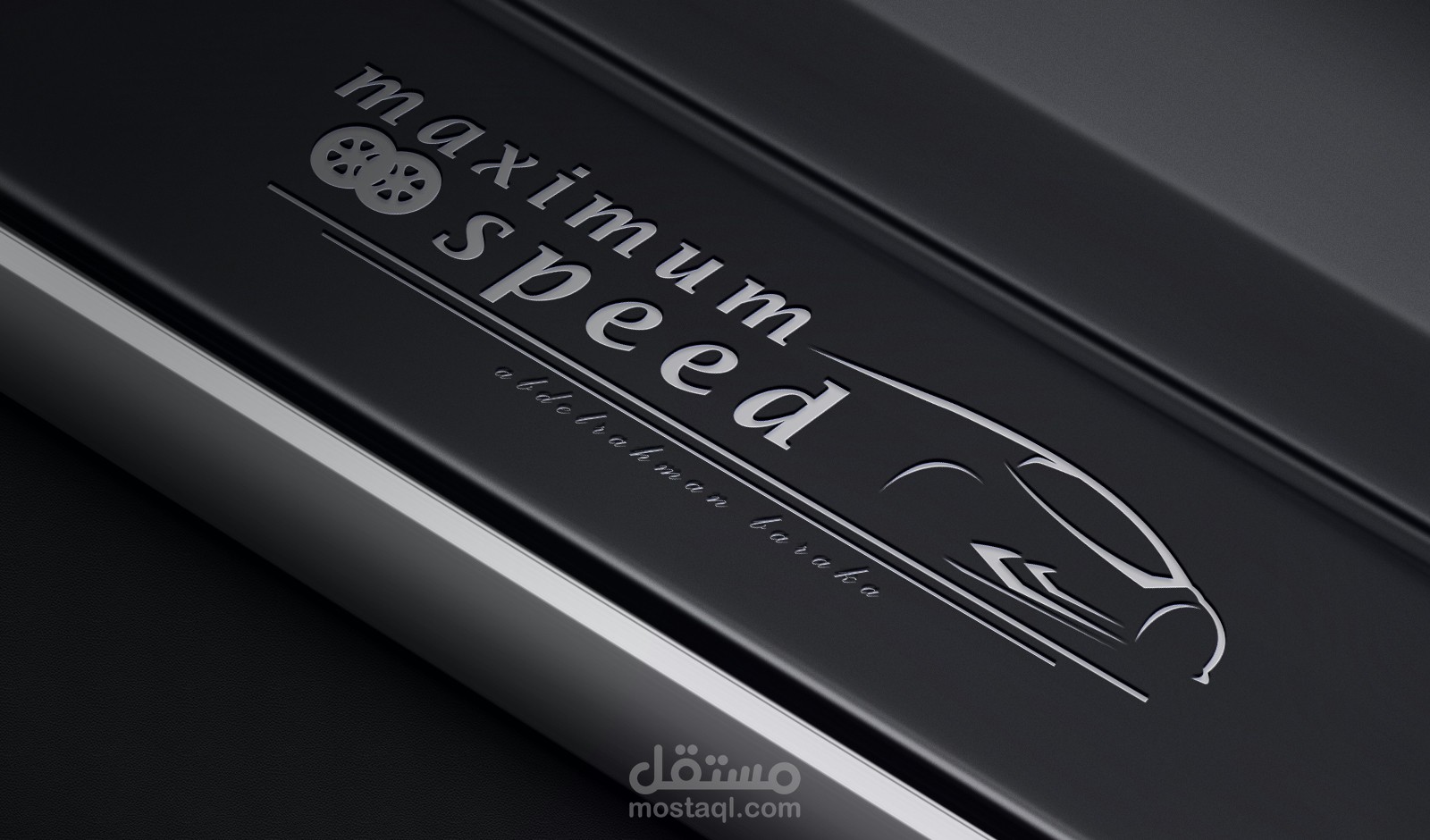 logo لموقع سيارات