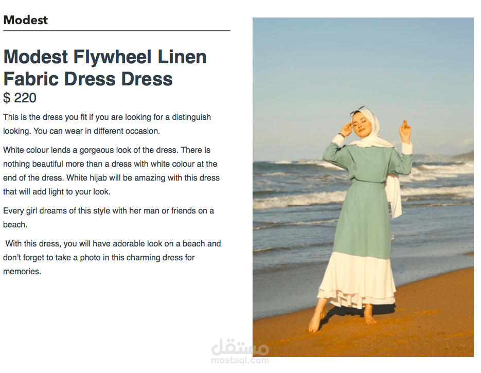 Product description