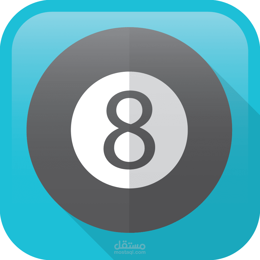 Magic 8 Ball | iOS Application