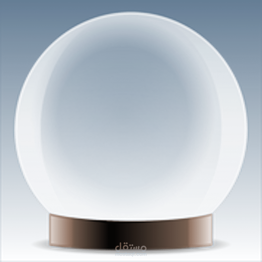 Destini | iOS Application