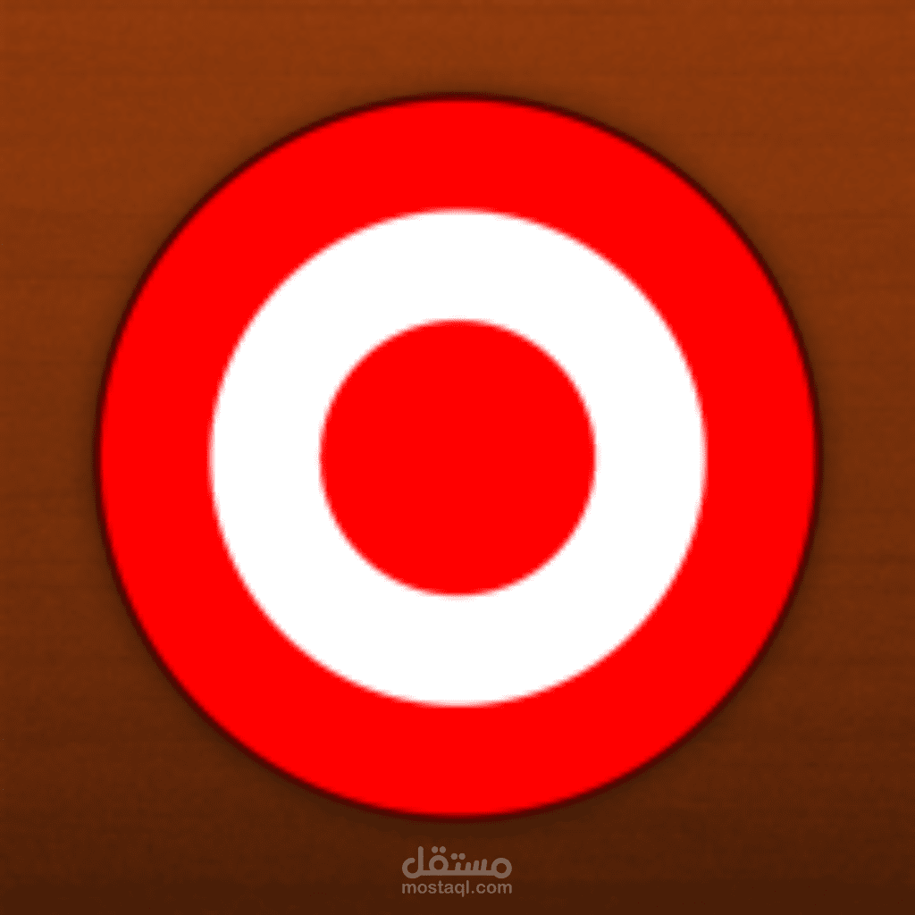 Bulls Eye | iOS Application