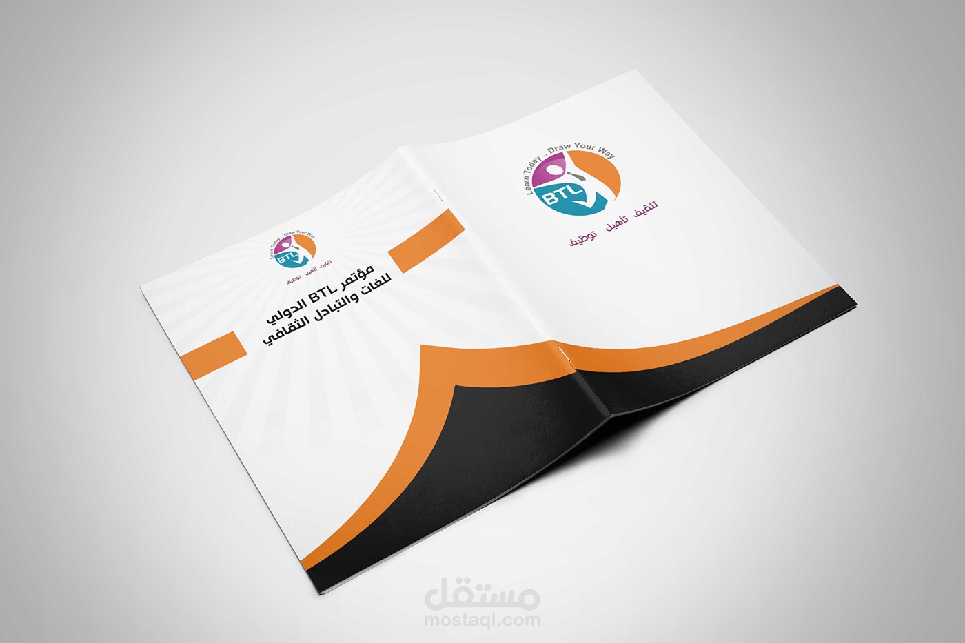 BTL  brochure design