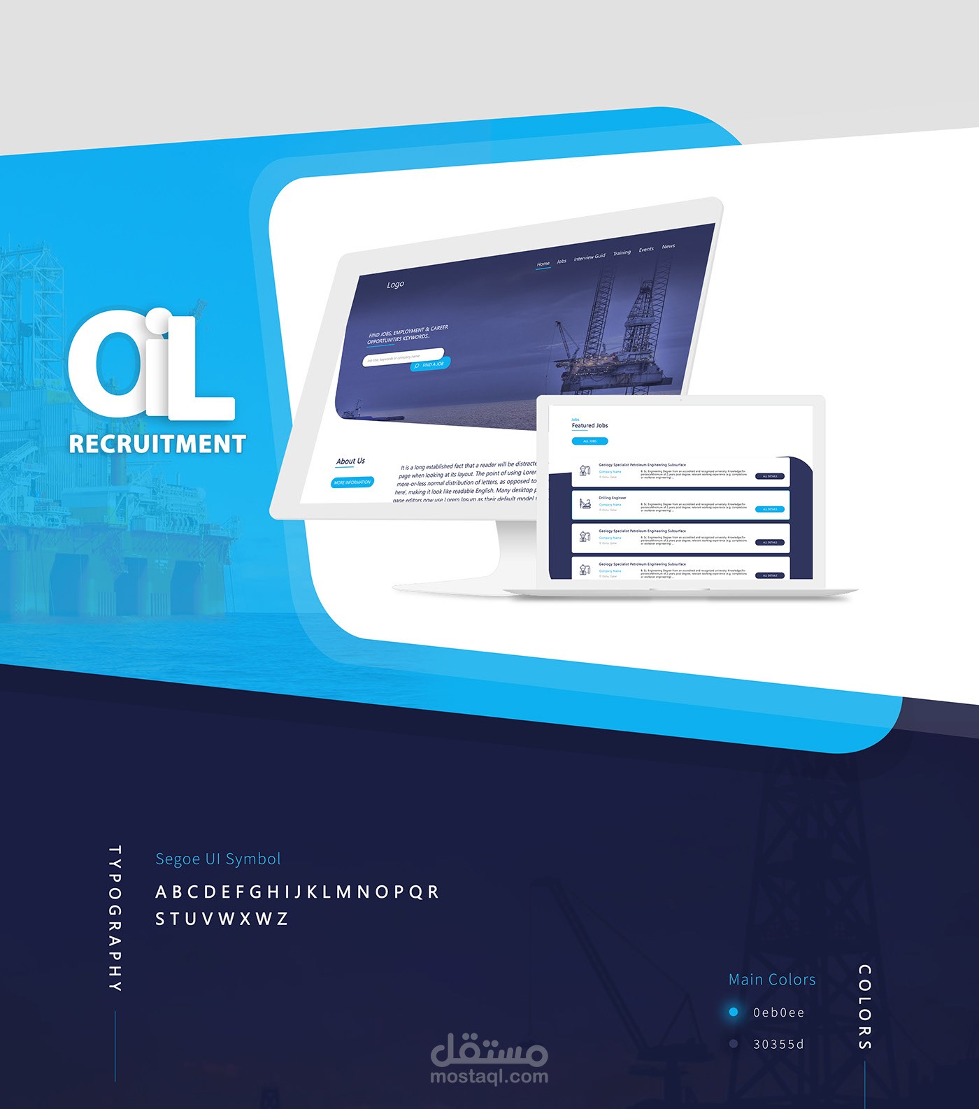 Oil Recruitment Website