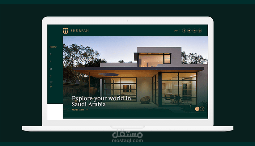 Shurfah Realestate Website | شــرفة
