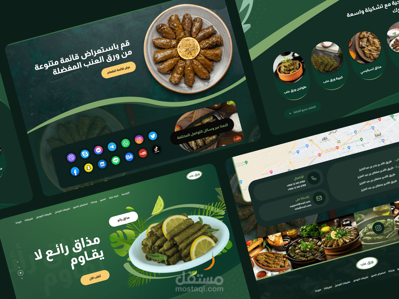 ورق عنب