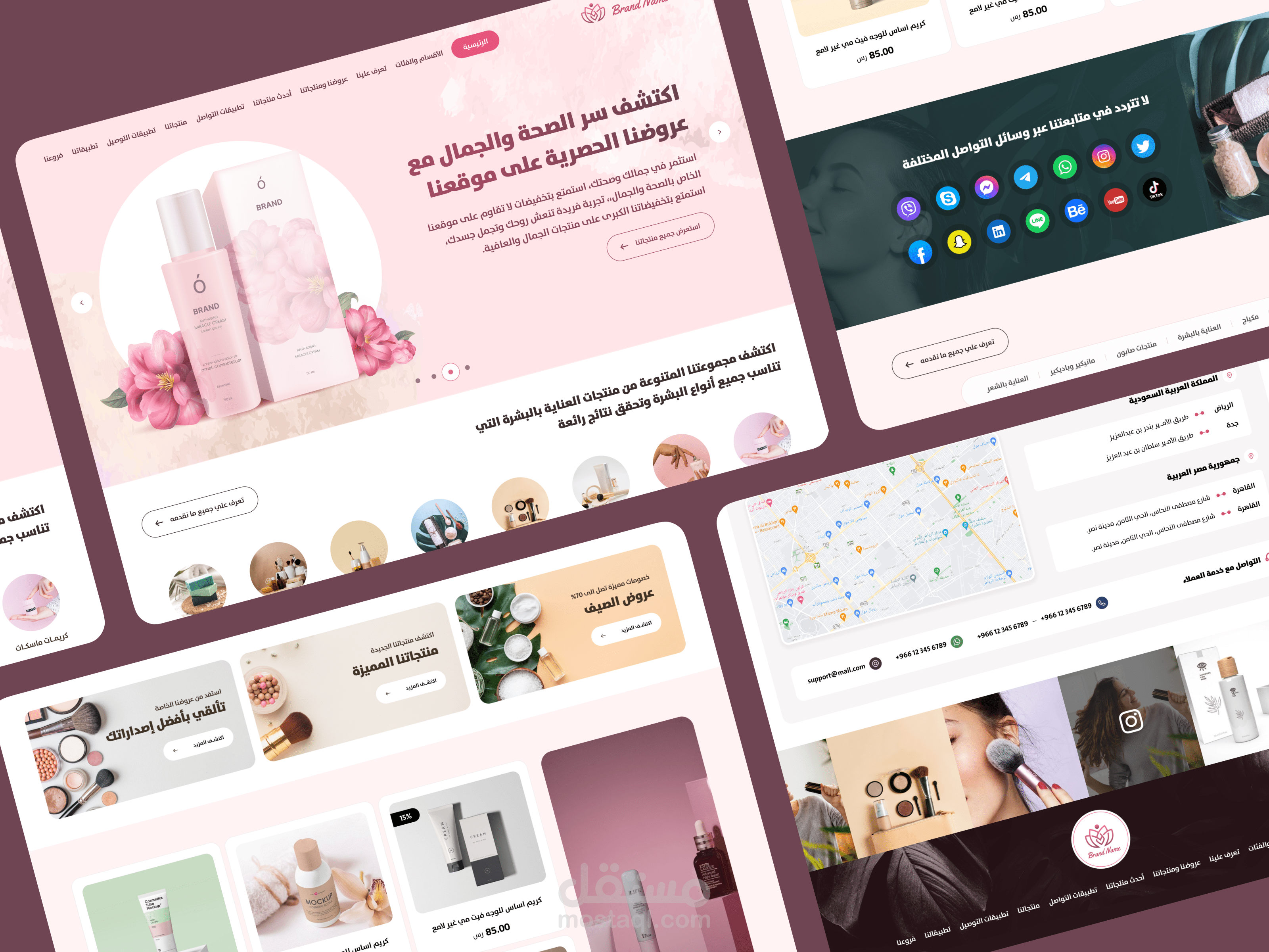 Cosmetic Website