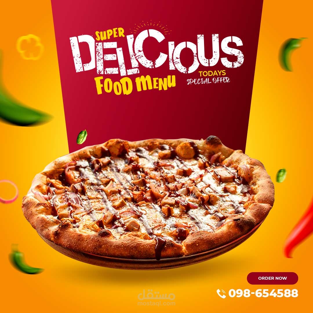 تصاميم سوشيل ميديا "خاصة بالمطاعم والمحلات"