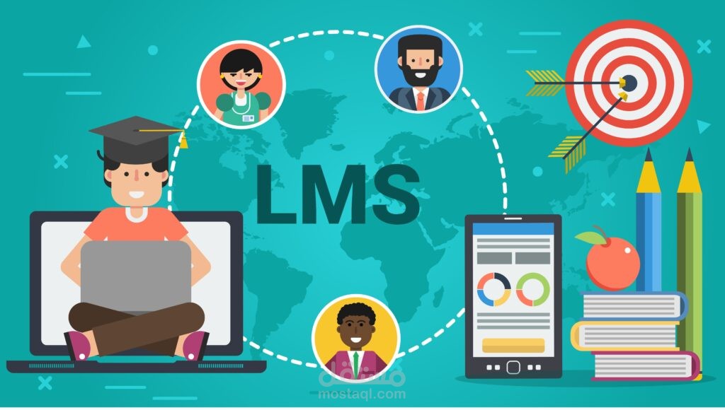 تطبيق إدارة دورات تعليمية (LMS)