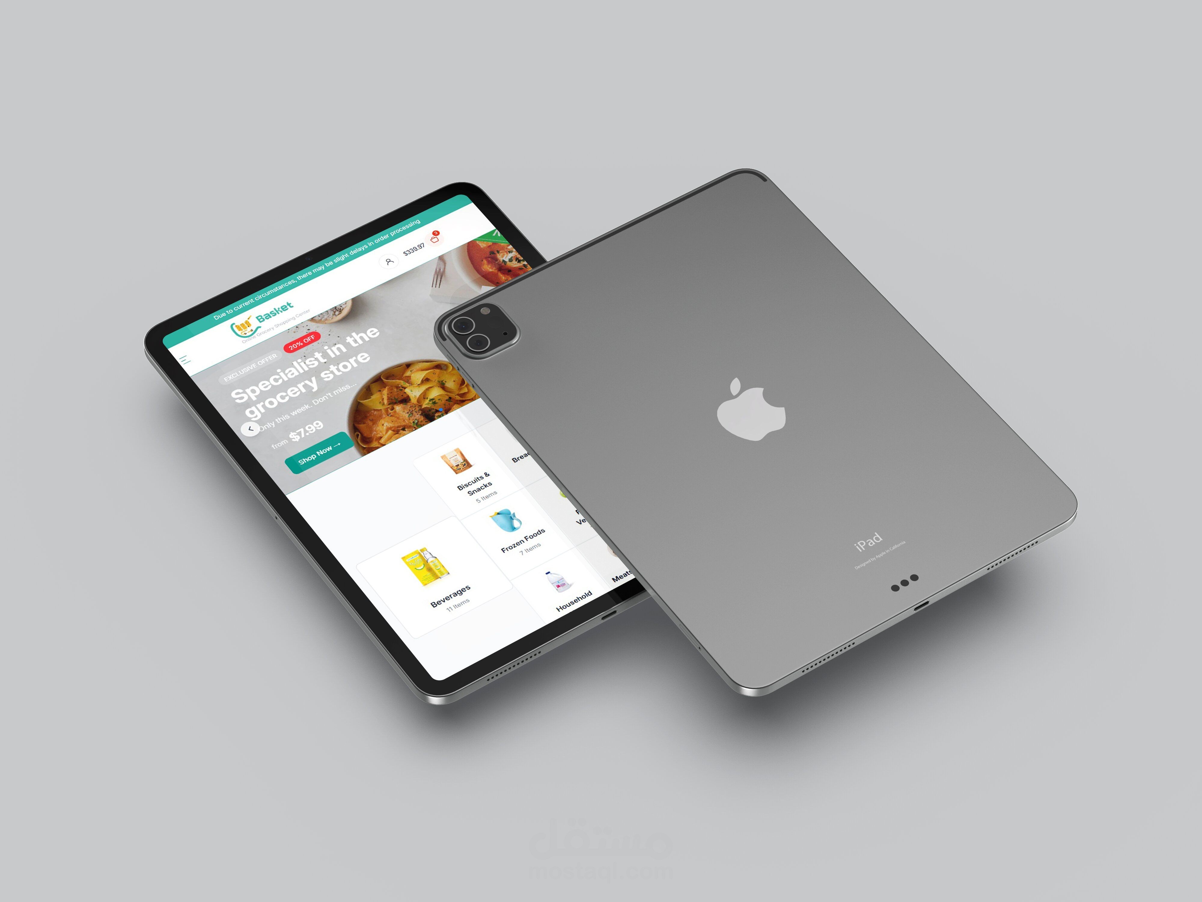 موقع تجاري - E-Commerce Site