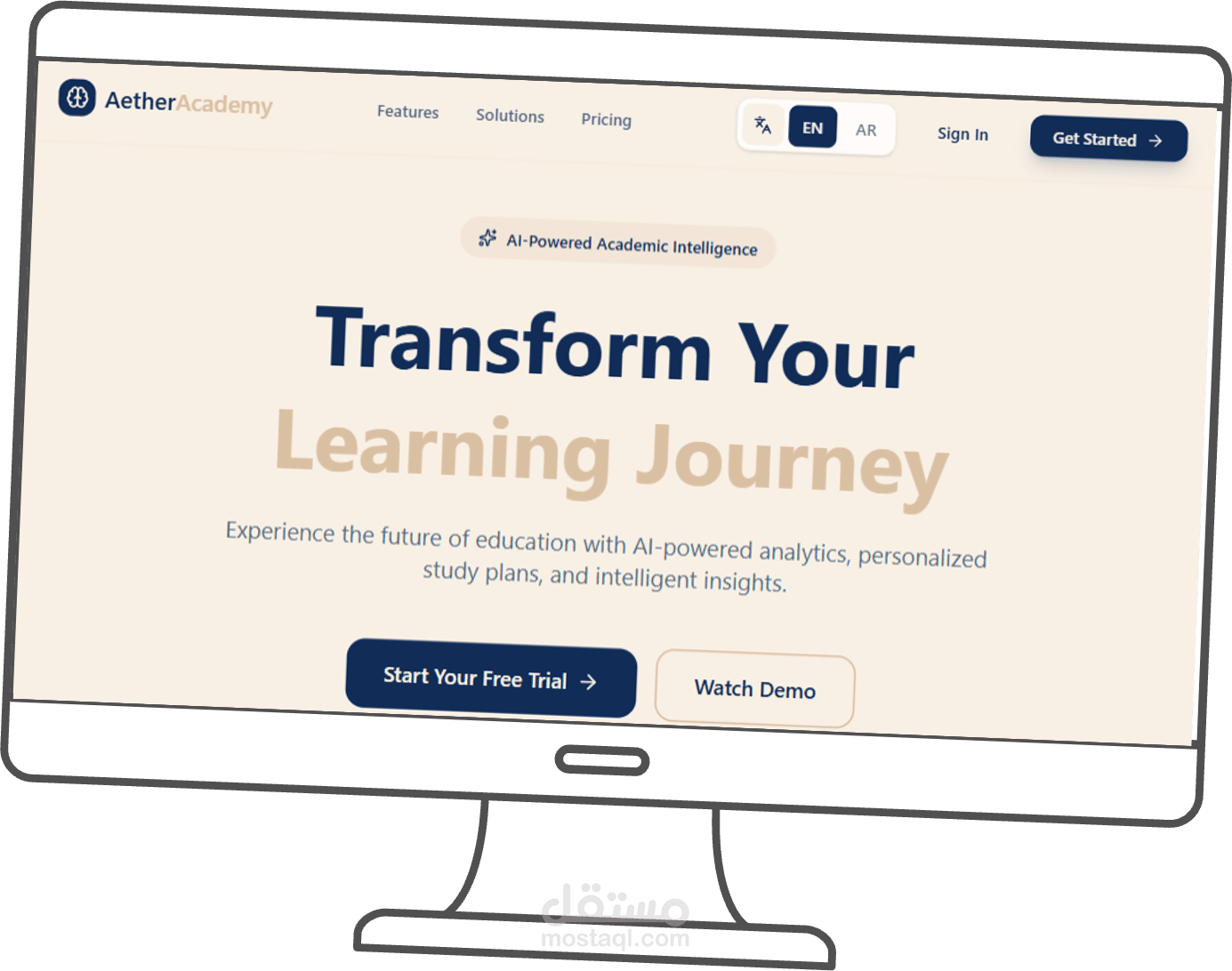منصة تعليمية ذكية باستخدام AI Agents و RAG (LangGraph + FastAPI + Next.js)