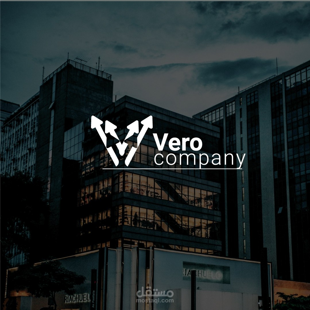 تصميم شعار Vero Company