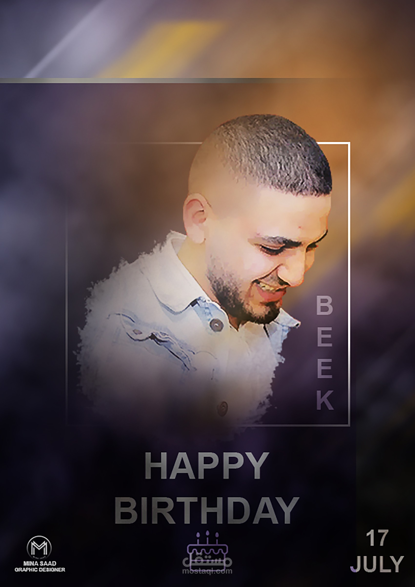 Posters بوسترات