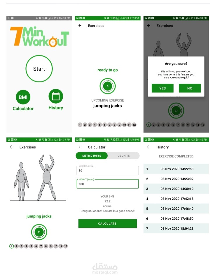 تطبيق تمارين رياضيه