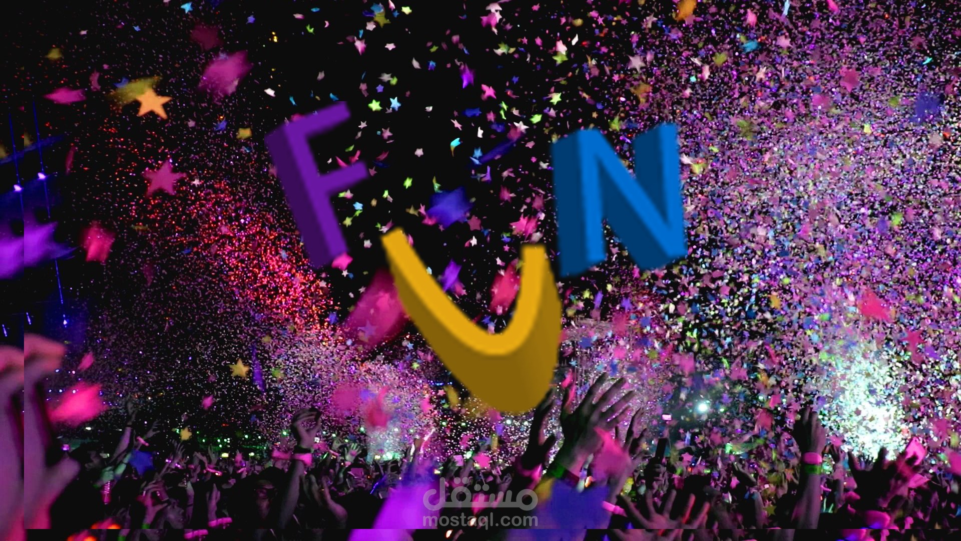 دمج صورة مع شعار