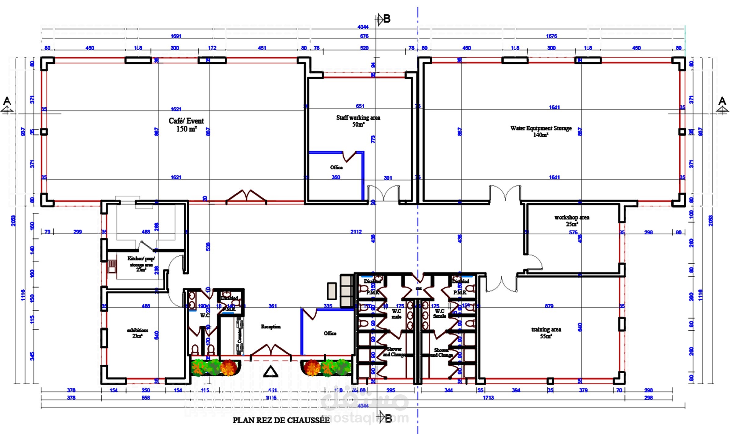 نادي على البحر