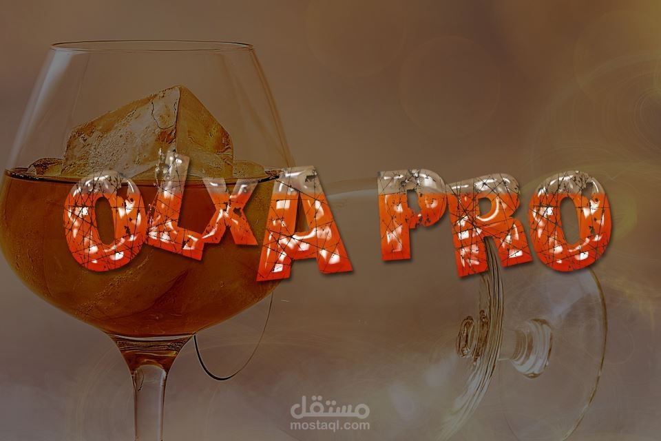 You, Me And text effects: The Truth