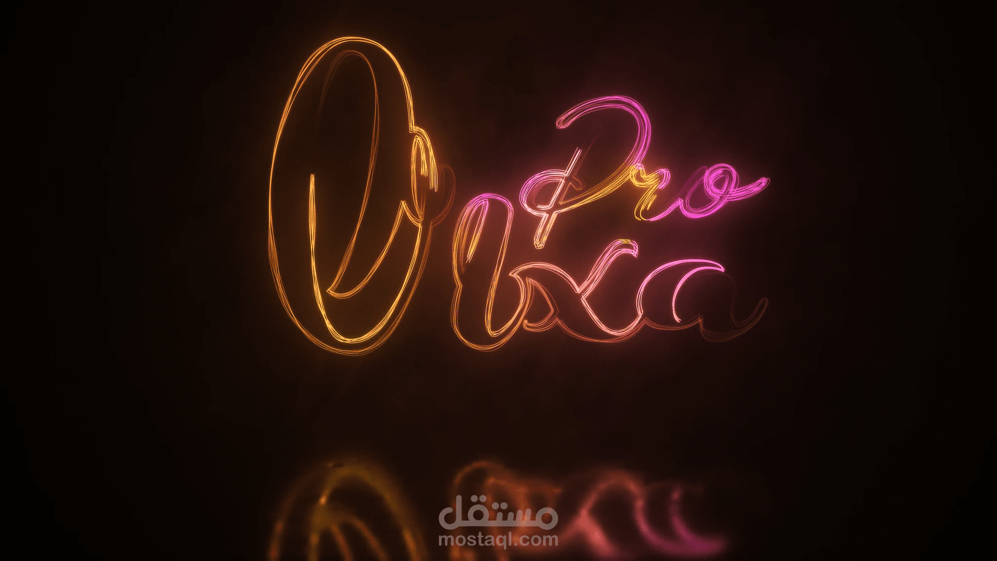 light logo reveal | light blast logo reveal