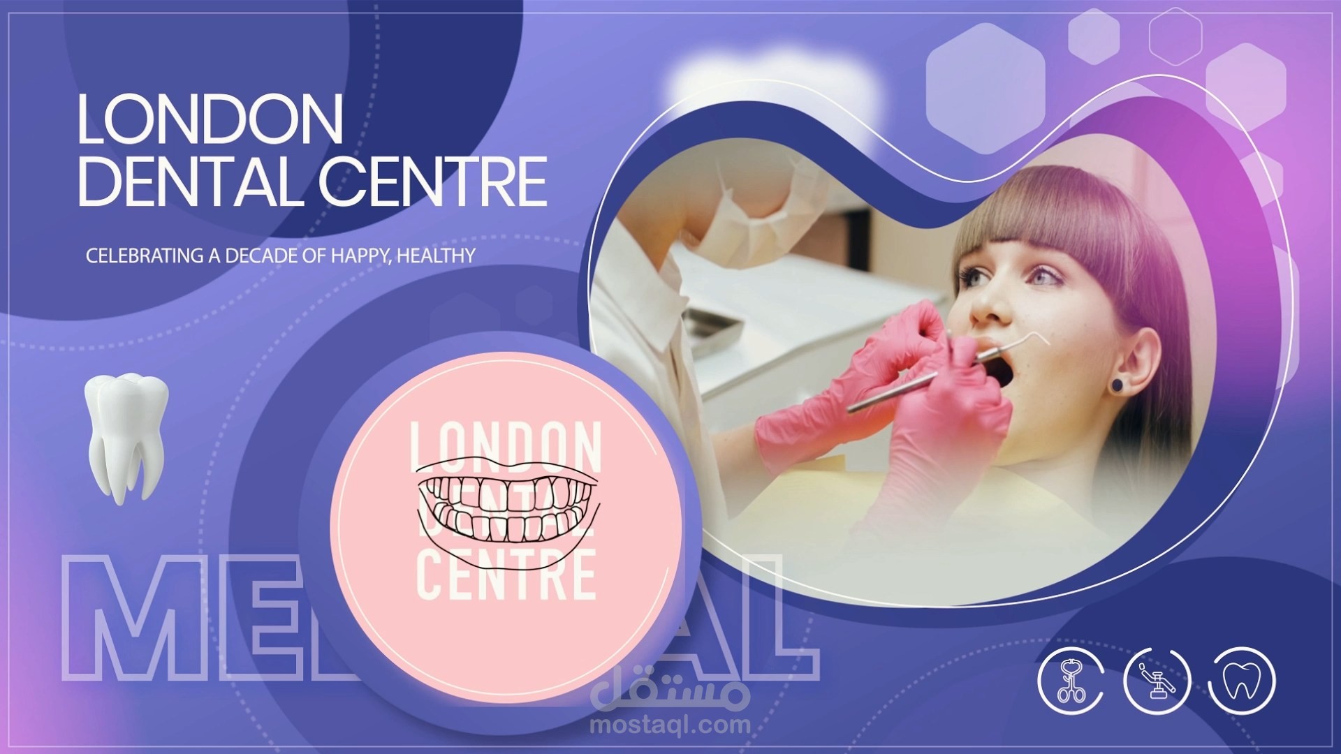 العميل: LONDON DENTAL CENTRE مركز  لطب الأسنان بلندن