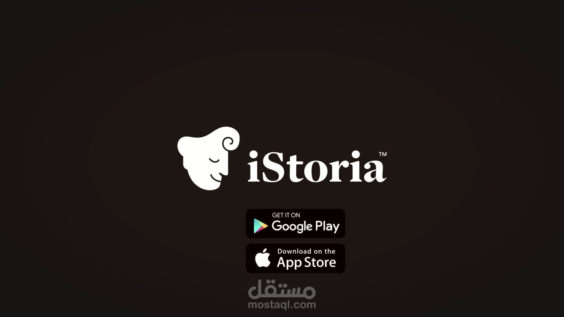 العميل: منصة iStoria | التطبيق العربي الأول لتعلم اللغة الإنجليزية | تصميم فيديو تايبوجرافي إعلاني احترافي