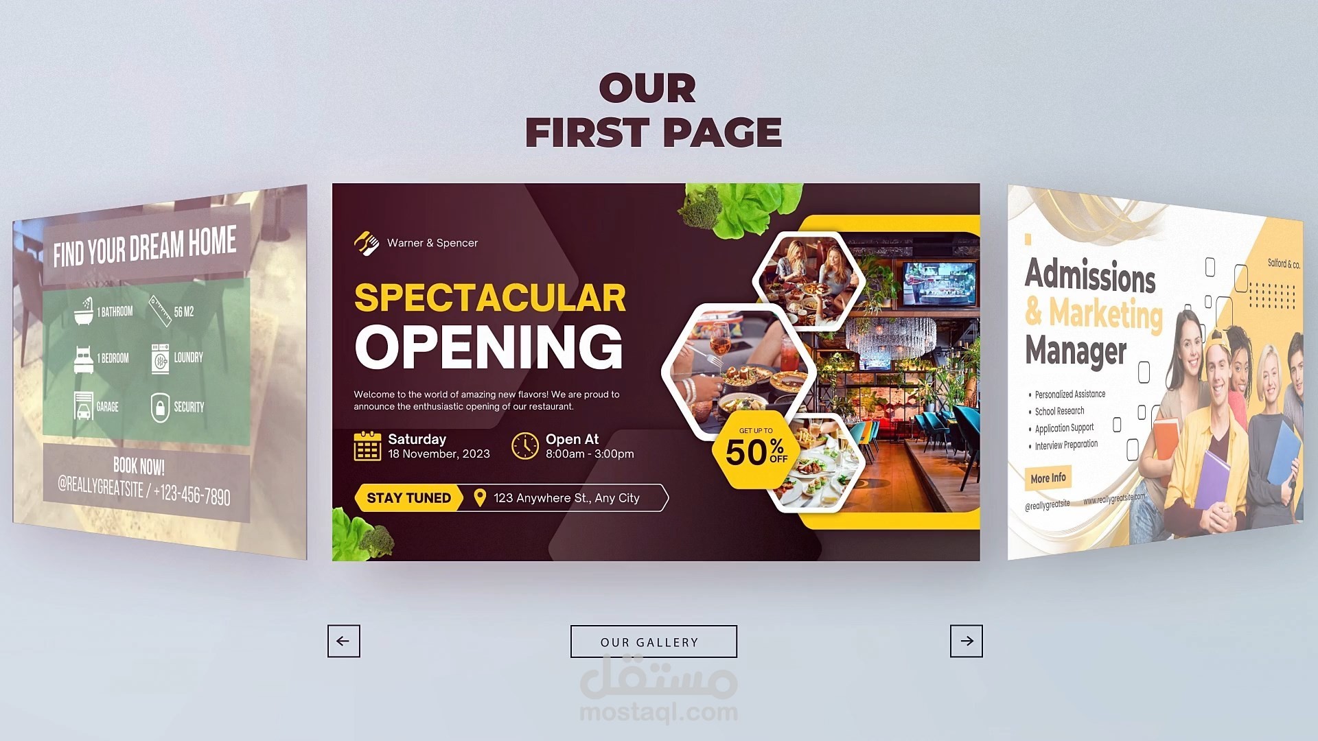 شاهد كيف يمكن لفيديو ترويجي أن يُحدث فرقًا في تواجدك الرقمي- Website Promo