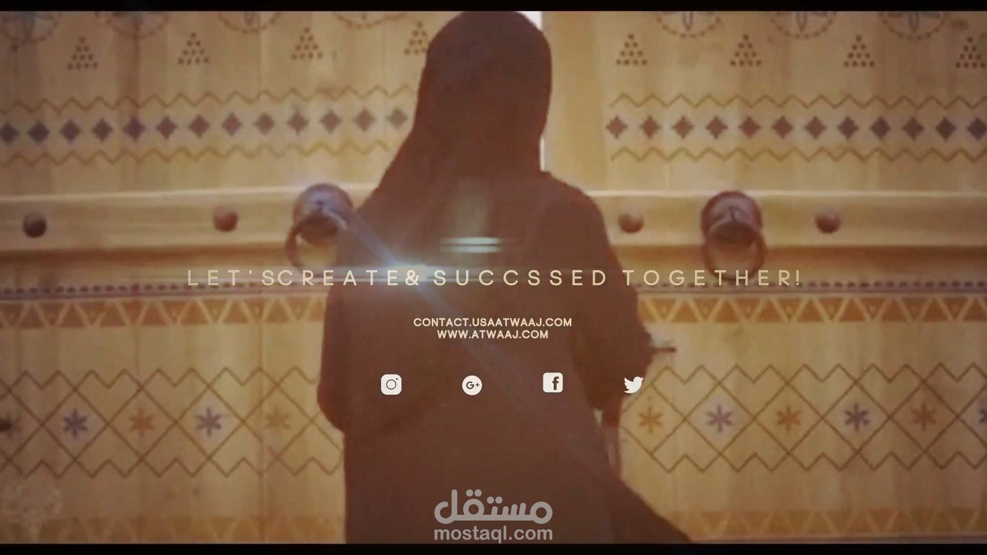 العميل: شركة ATWAAJ - الفيديو التعريفي شركه اتواج لتنظيم فعاليات المؤتمرات و العروض الثقافية والتراثية والترفيه