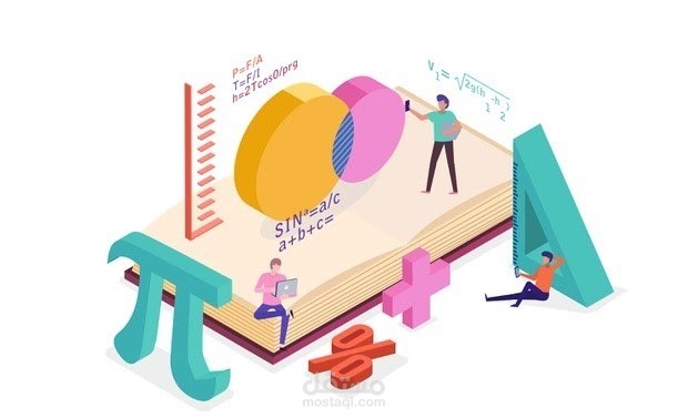 سيناريوهات لمادة الرياضيات المستوى السابع والثامن