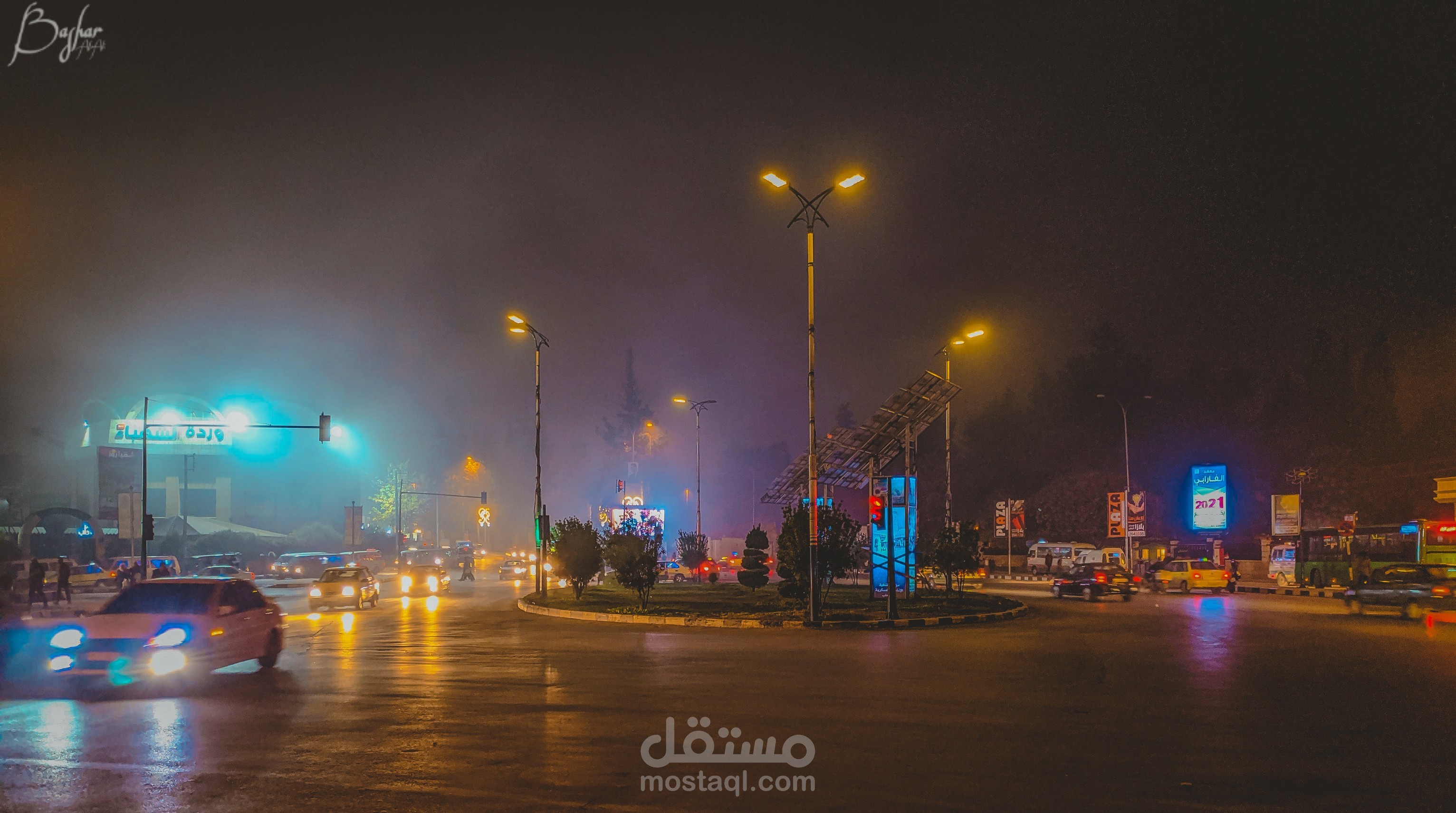 تصوير فوتوغرافي