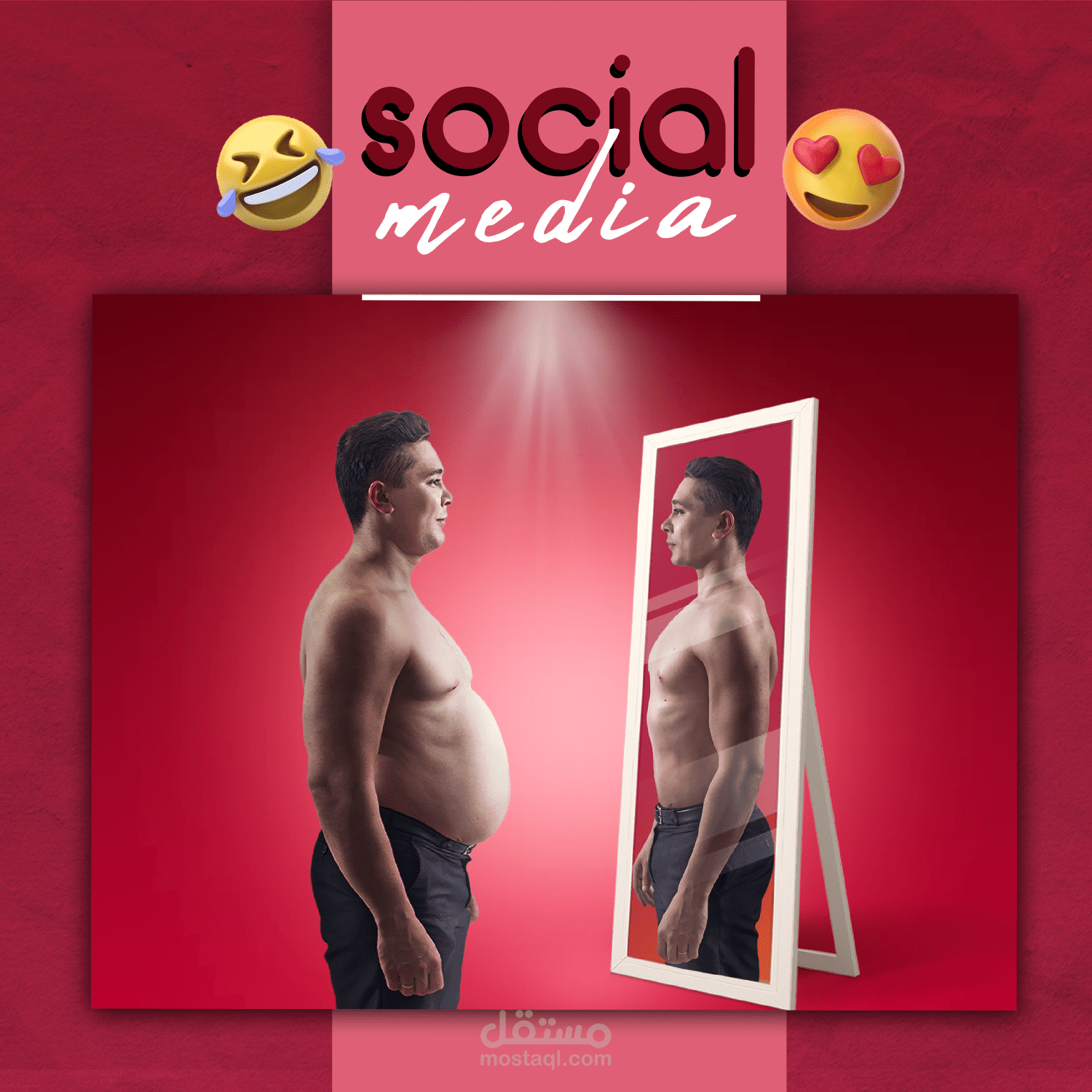 تصميم سوشيال ميديا لعيادة تغذية