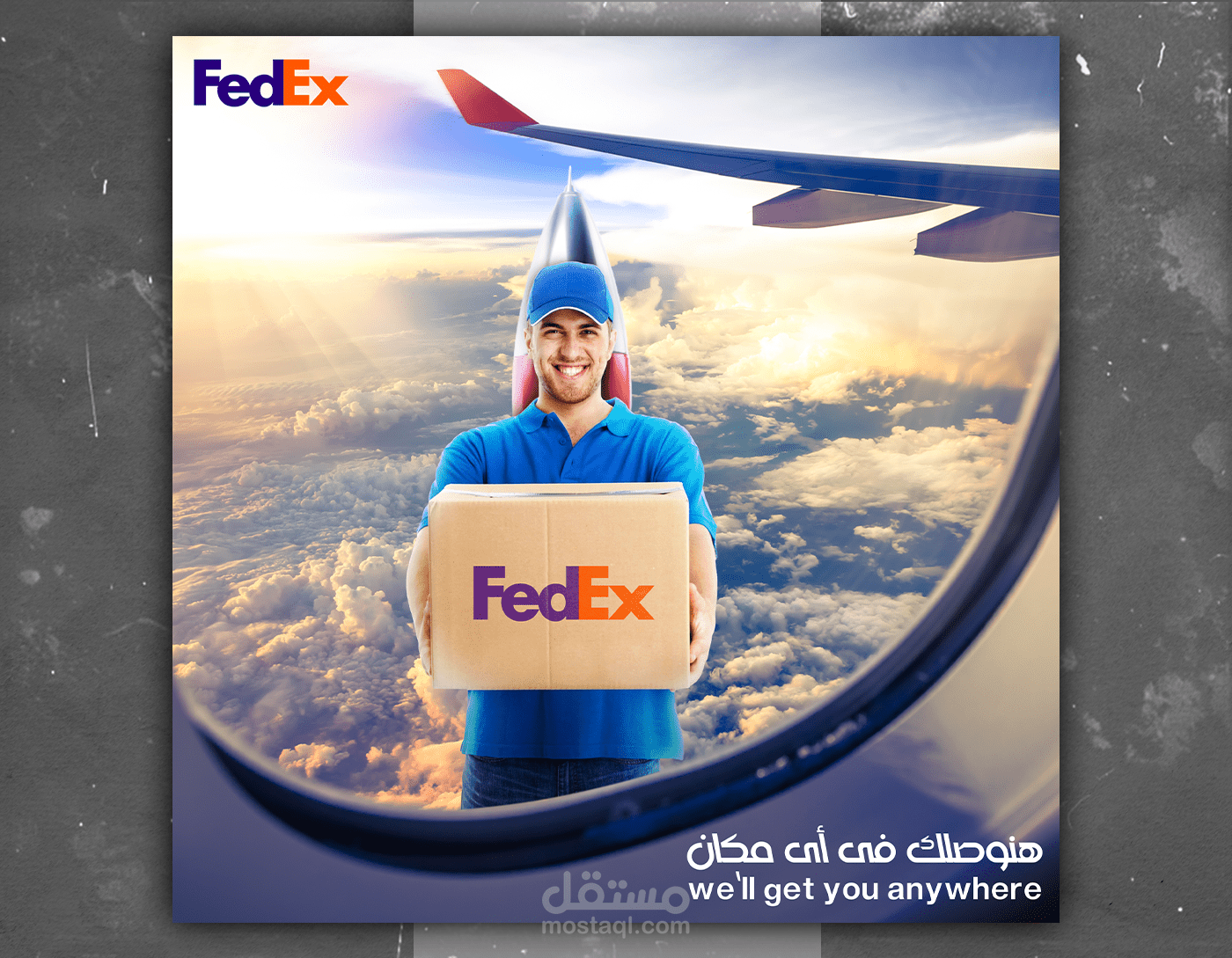 FedEX - Delivery.