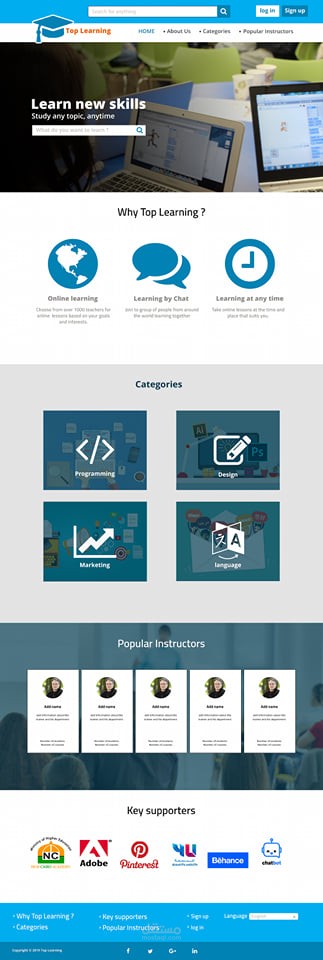 منصه تعليميه