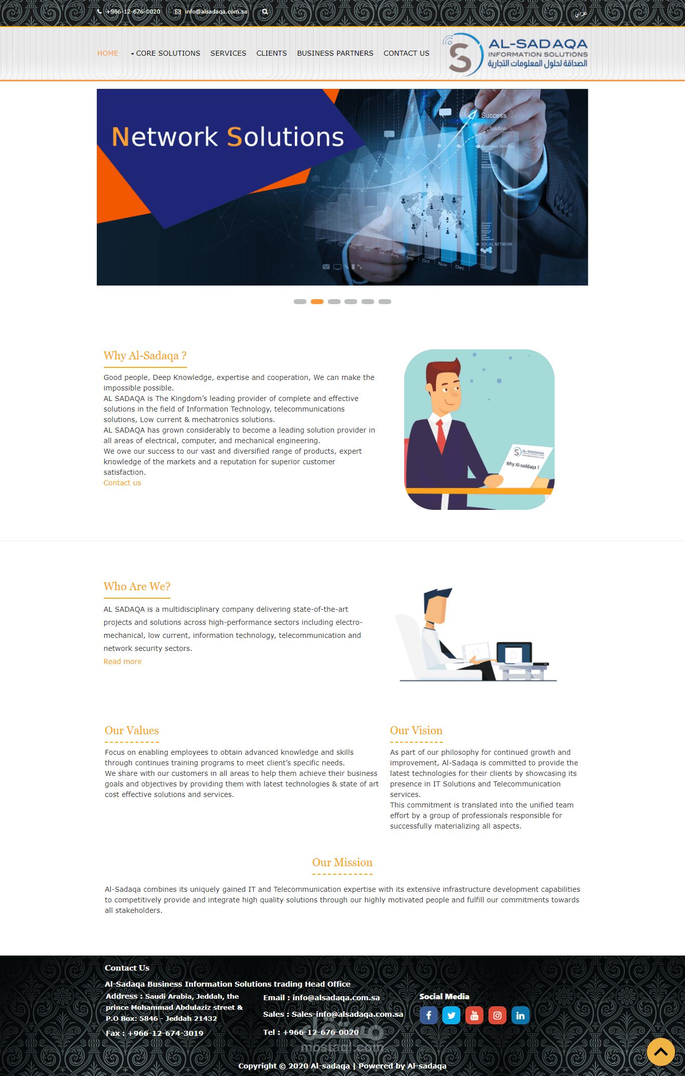 قمت بتصميم و تنفيز موقع لشركة الصداقه السعوديه