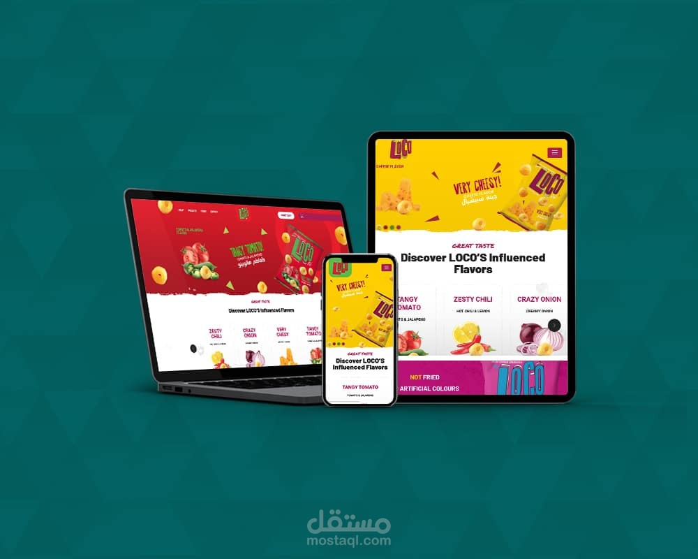 قمت بانشاء موقع لشركة loco