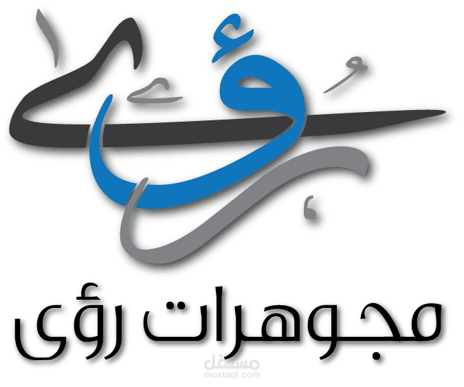 لوجو لشركة مجوهرات