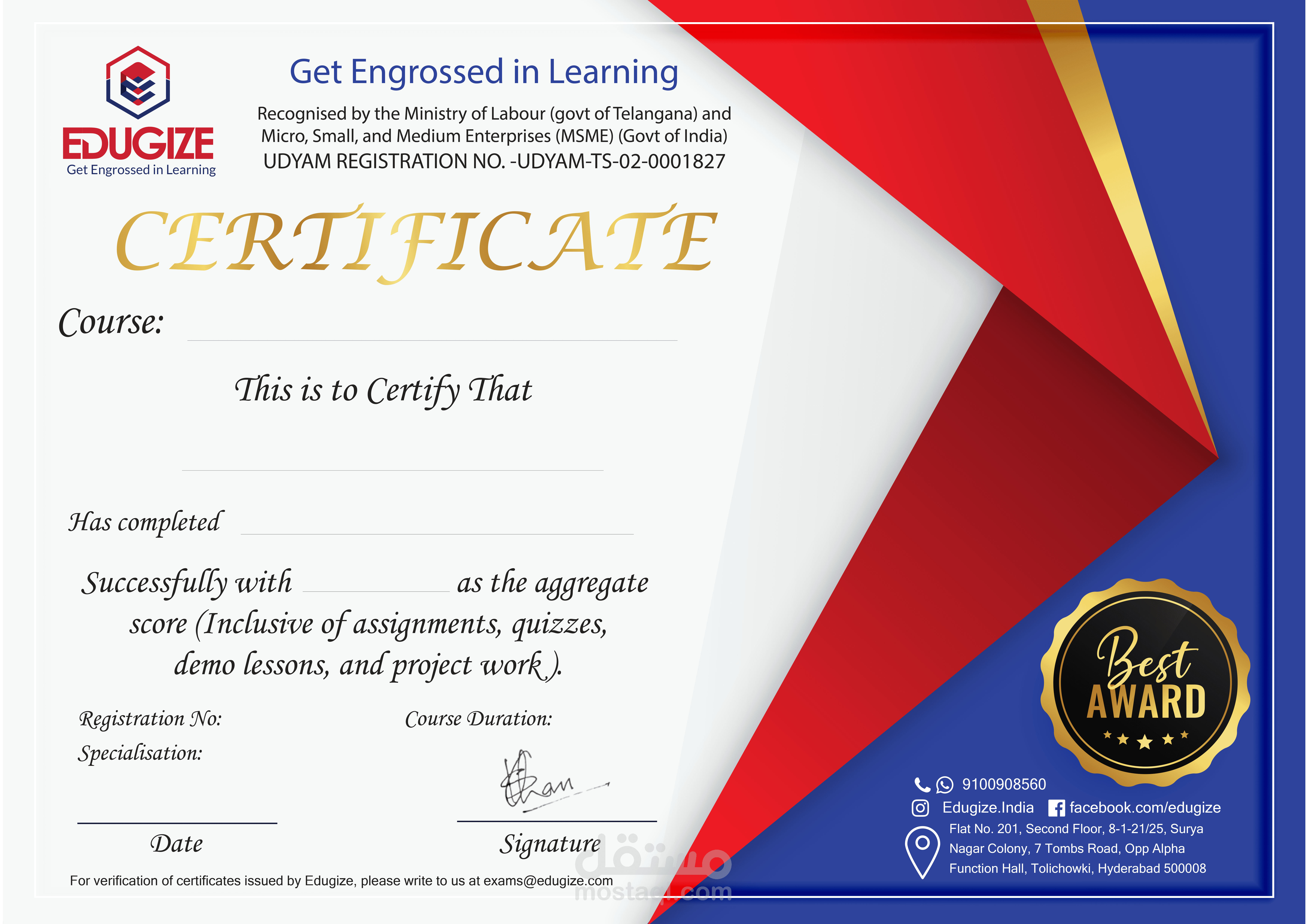 تصميم شهادة حضور دورة تدريبية