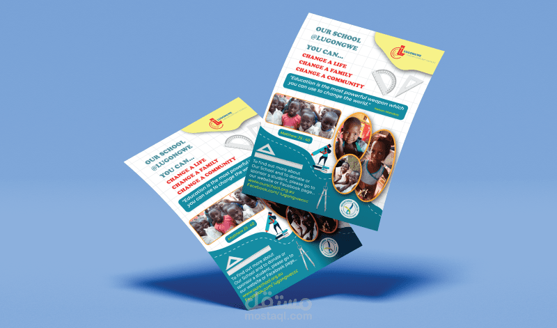 تصميم الفلايرات والبروشورات