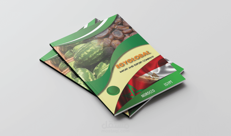 بروشور شركة زراعية