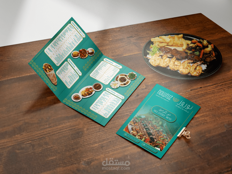تصميم منيو مطعم