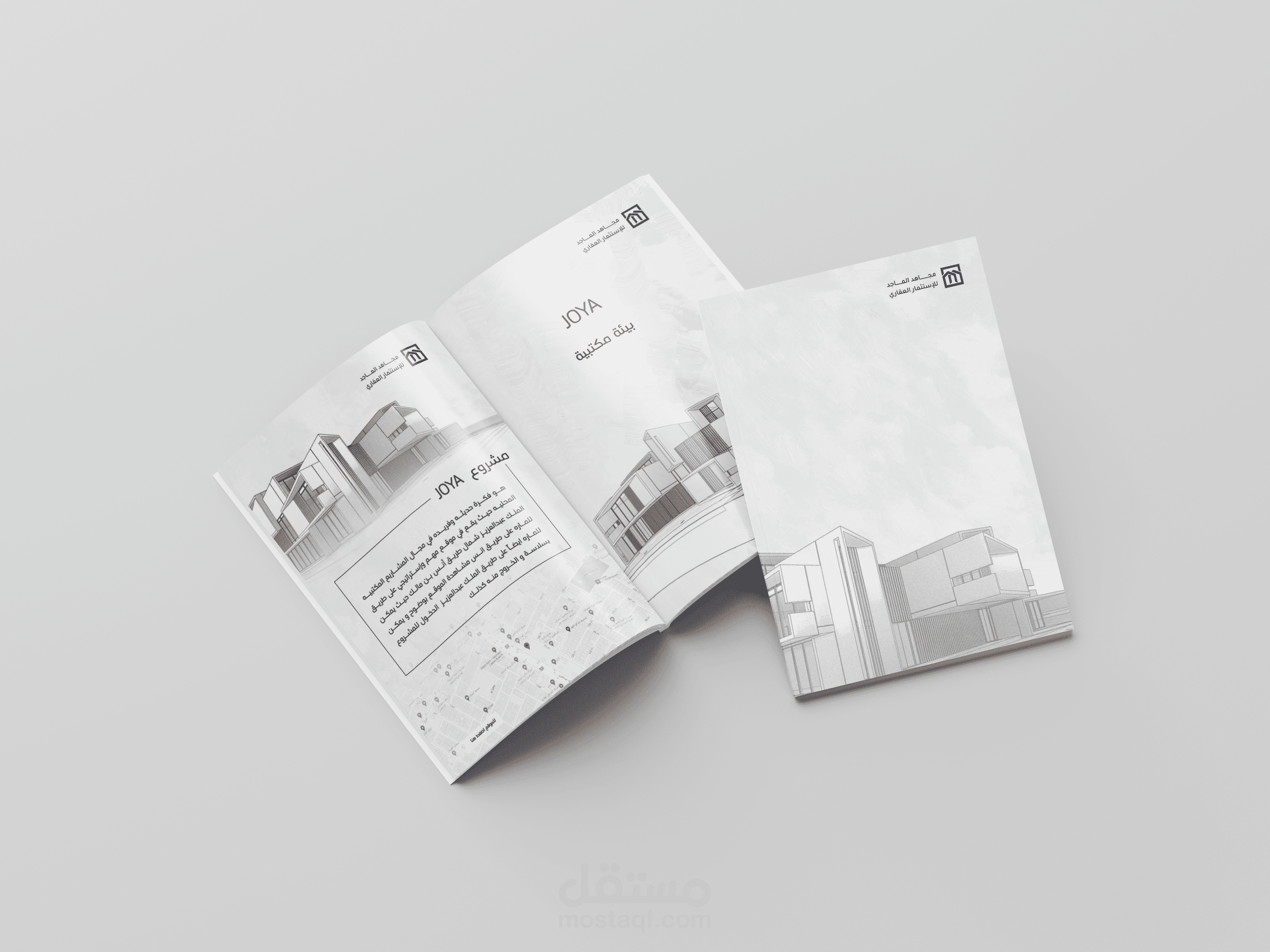 بروفايل شركة تسويق عقاري