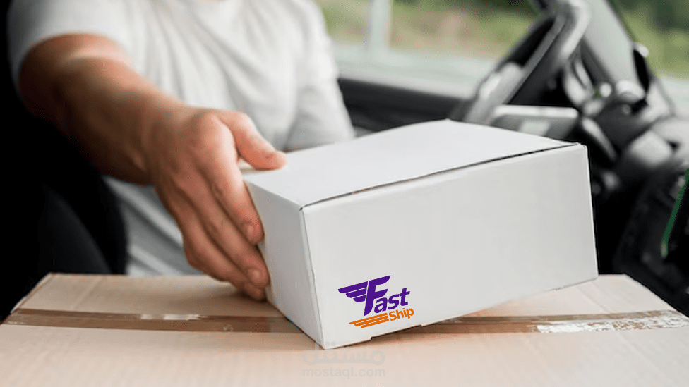 تصميم شعار خدمات لوجستية