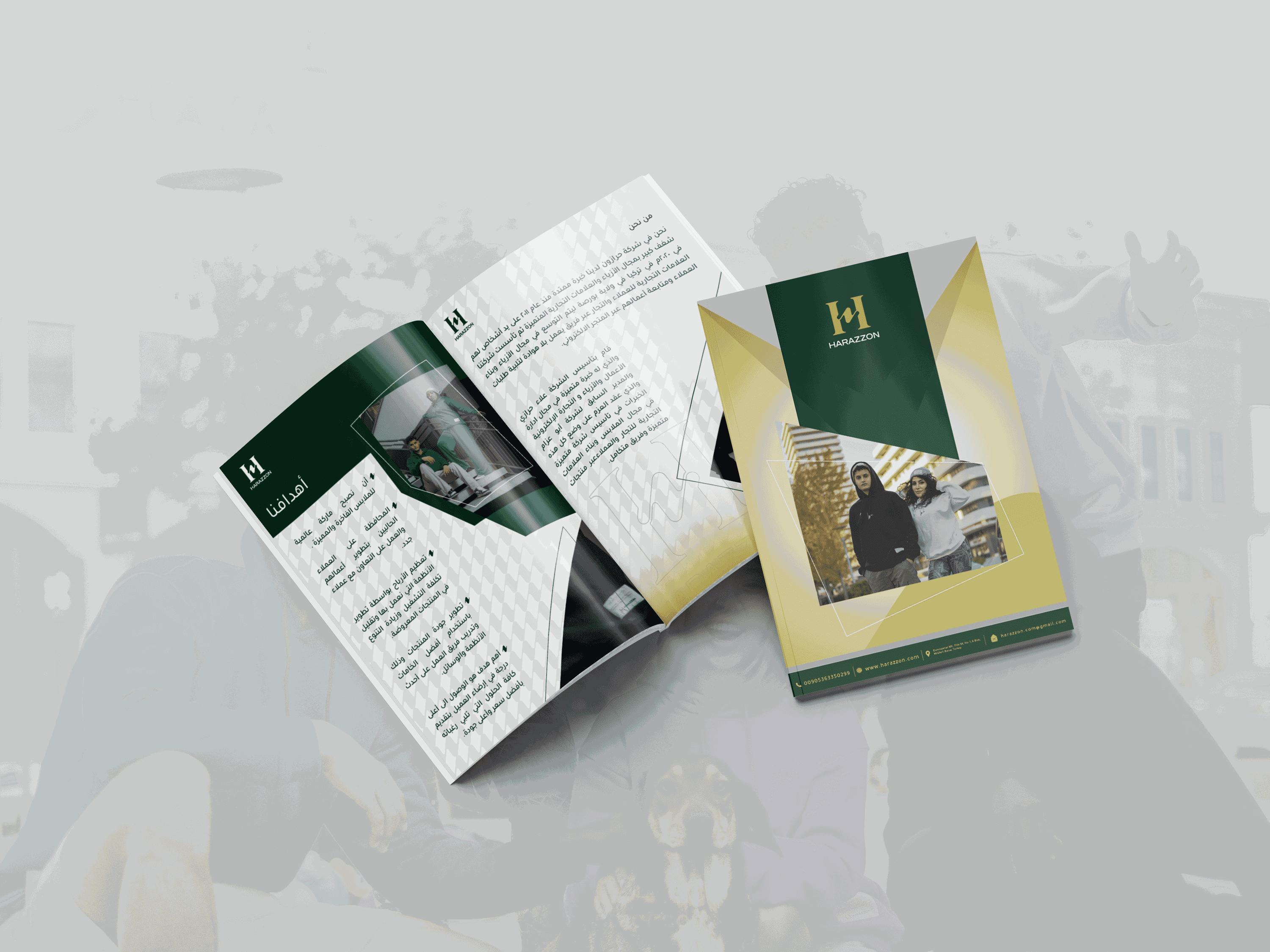 بروفايل شركة ملابس جاهزة