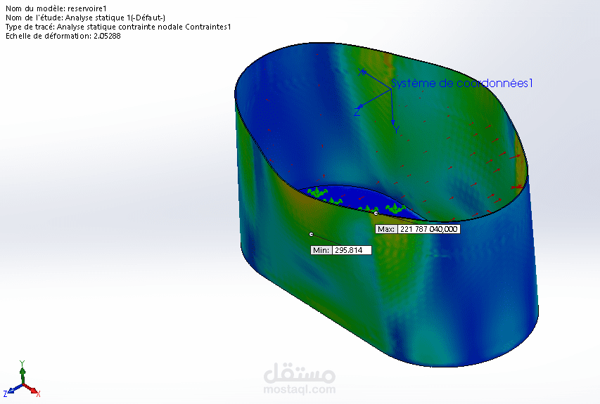 كتابة بحث ودراسة هيدروستاتيك لخزان مائي باستعمال سوليد وورك - SolidWorke-