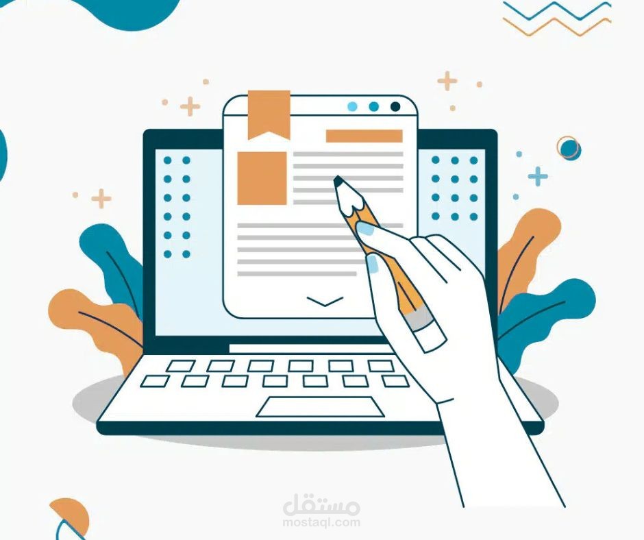 كتابة مجموعة من المقالات عن أنواع الرخام