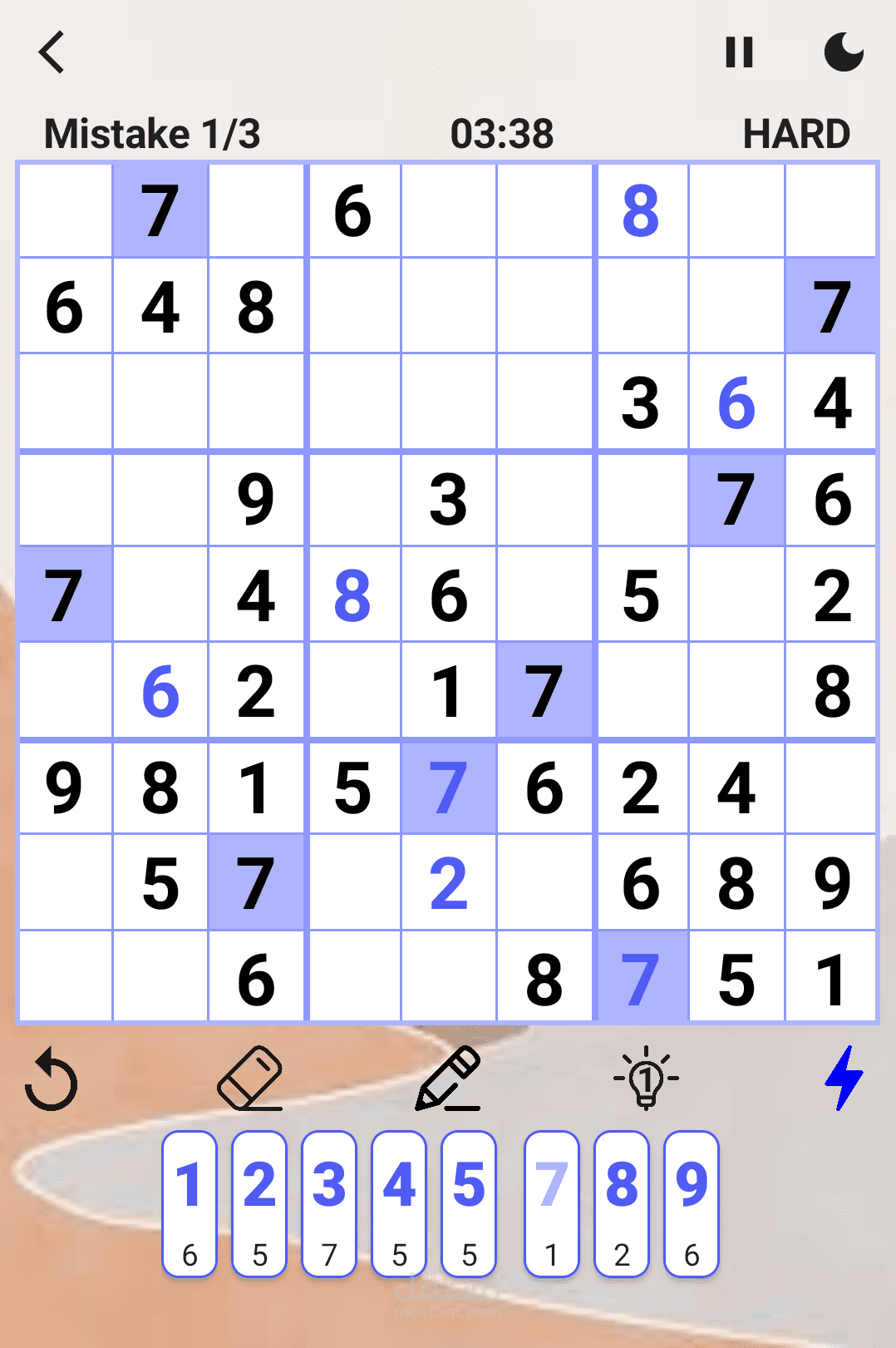 لعبه سودوكو