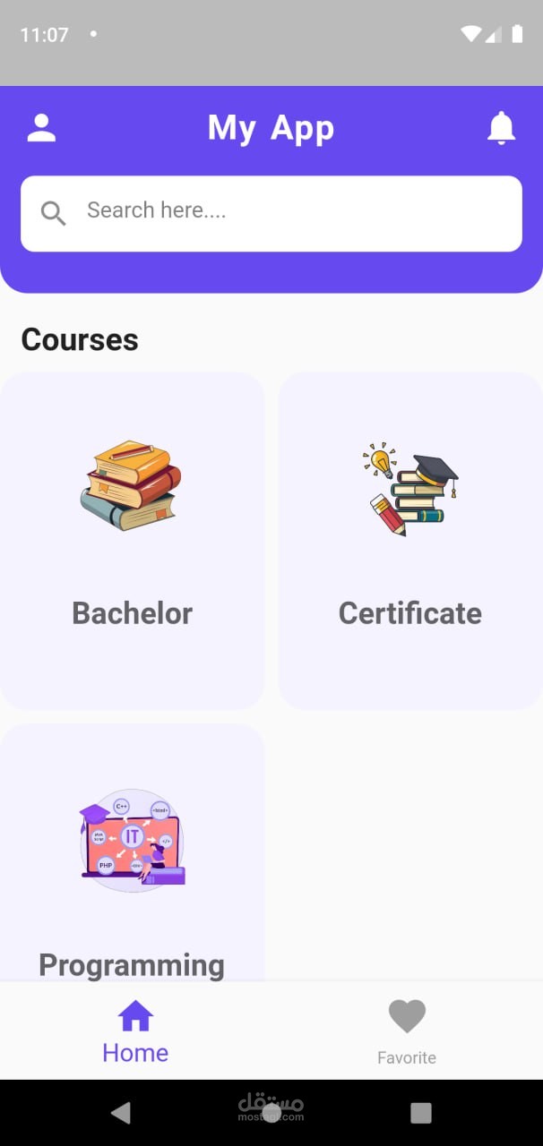 e-learning app