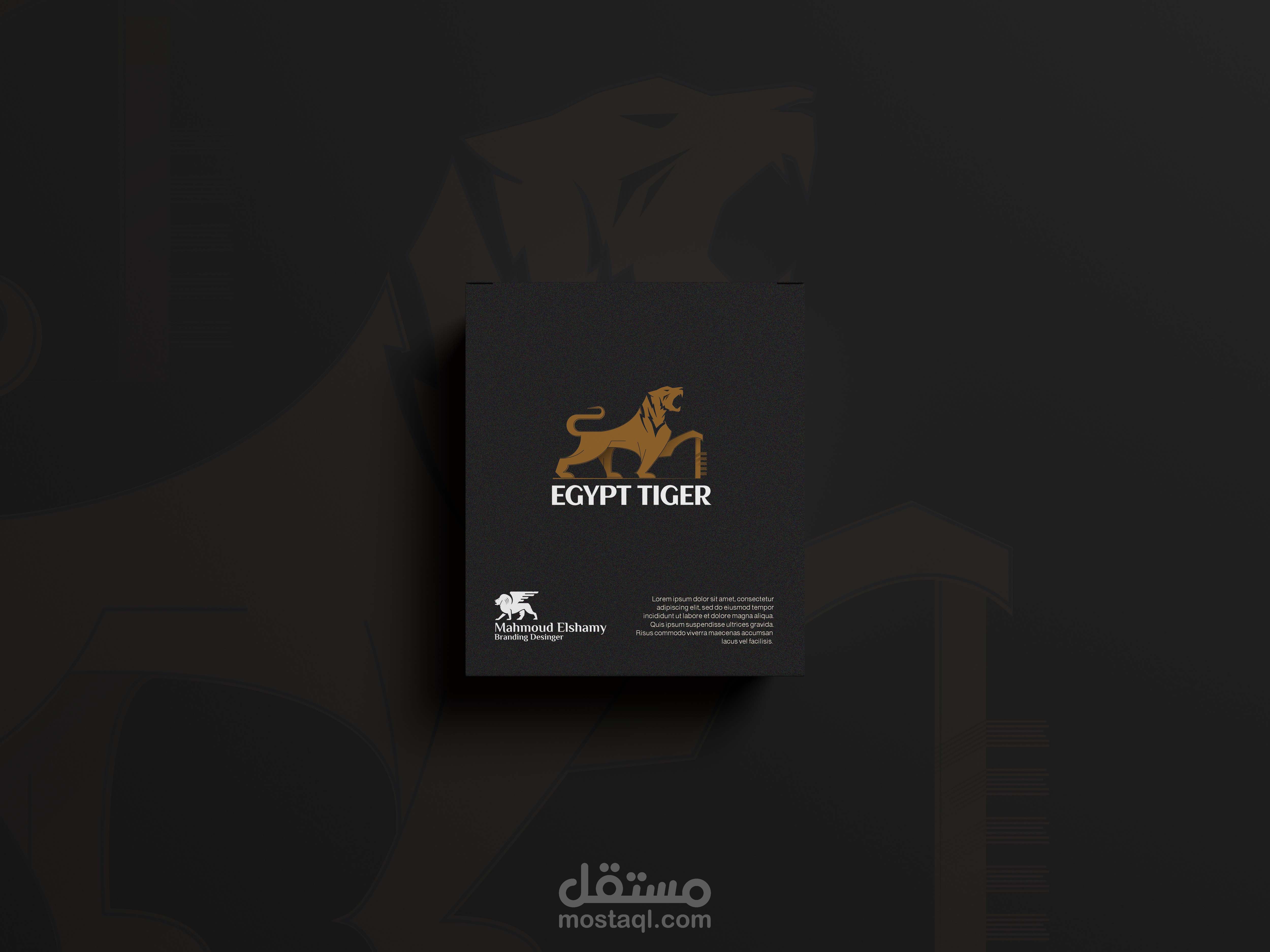 egyption tiger logo design