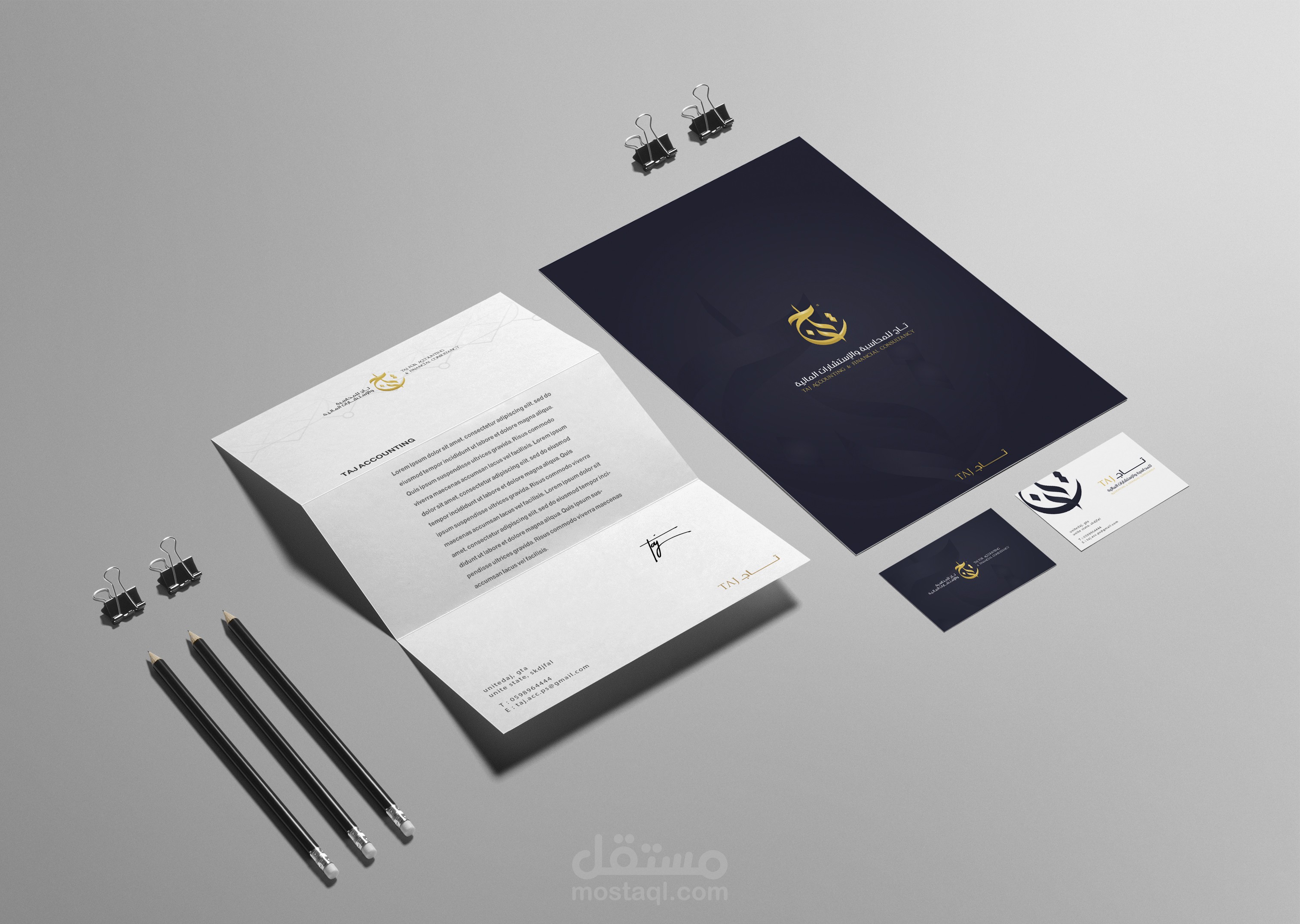 تاج للمحاسبة - taj logo